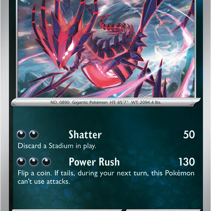 Eternatus Uncommon 069/094 Phantasmal Flames Reverse Holofoil