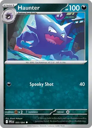 Haunter Uncommon • 055/094 Phantasmal Flames