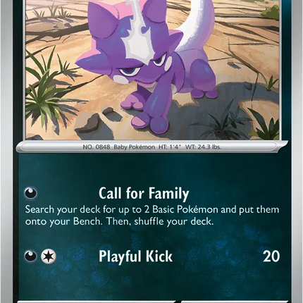 Toxel Common • 067/094 Phantasmal Flames Reverse Holofoil
