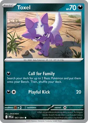 Toxel Common • 067/094 Phantasmal Flames