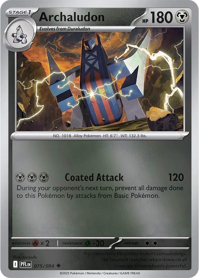 Archaludon Uncommon • 075/094 Phantasmal Flames Reverse Holofoil