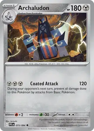 Archaludon Uncommon • 075/094 Phantasmal Flames