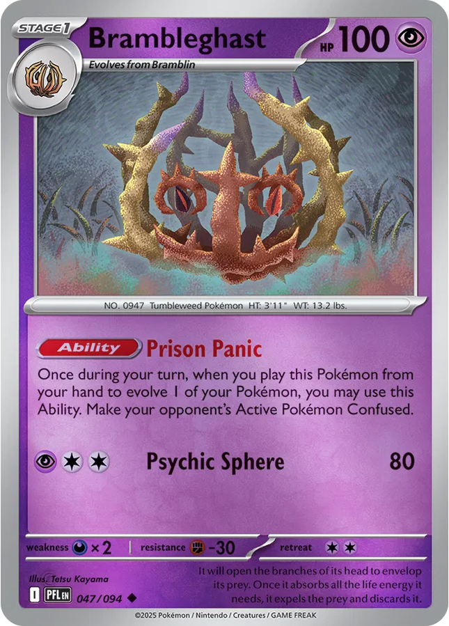 Brambleghast Uncommon • 047/094 Phantasmal Flames Reverse Holofoil