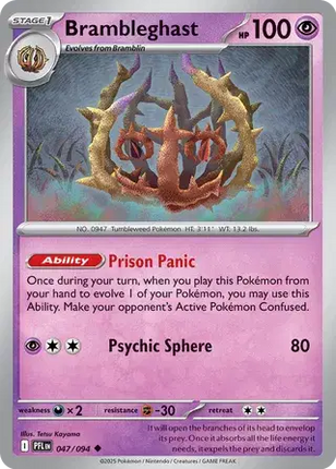 Brambleghast Uncommon • 047/094 Phantasmal Flames