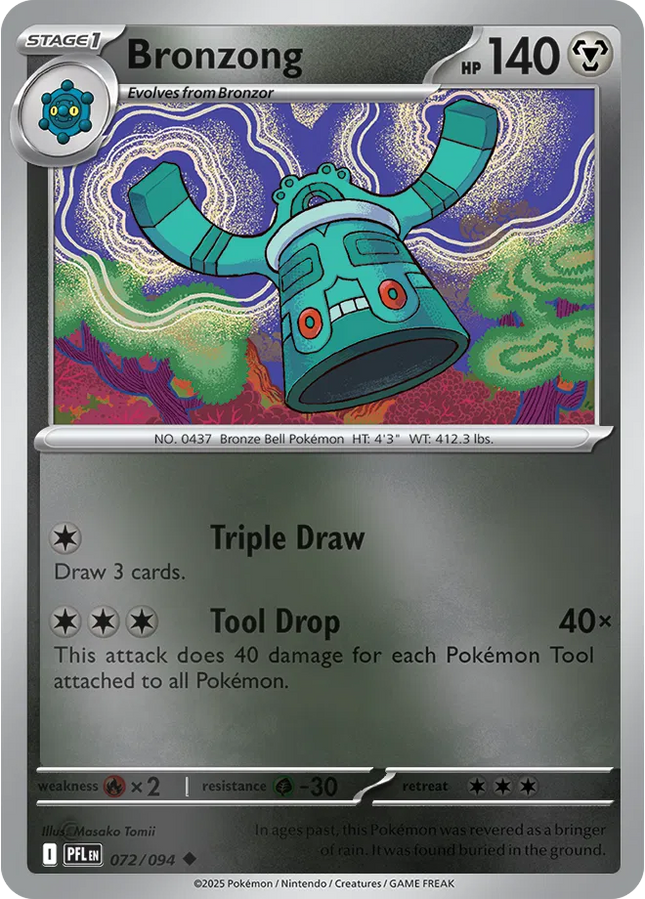 Bronzong Uncommon • 072/094 Phantasmal Flames Reverse Holofoil