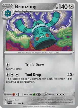 Bronzong Uncommon • 072/094 Phantasmal Flames