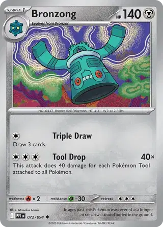 Bronzong Uncommon • 072/094 Phantasmal Flames