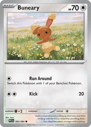 Buneary Common • 083/094 Phantasmal Flames