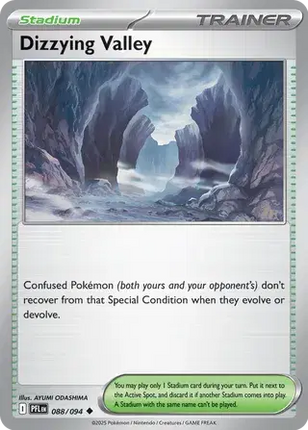 Dizzying Valley Uncommon • 088/094 Phantasmal Flames