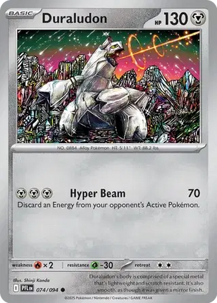 Duraludon Common • 074/094 Phantasmal Flames