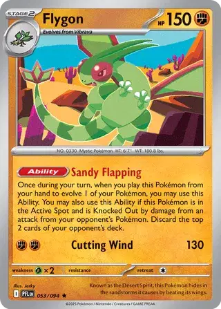 Flygon Rare • 053/094 Phantasmal Flames Holofoil
