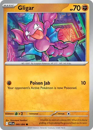 Gligar Common • 049/094 Phantasmal Flames