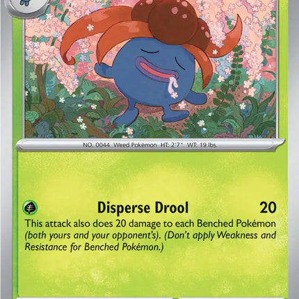 Gloom Common • 002/094 Phantasmal Flames