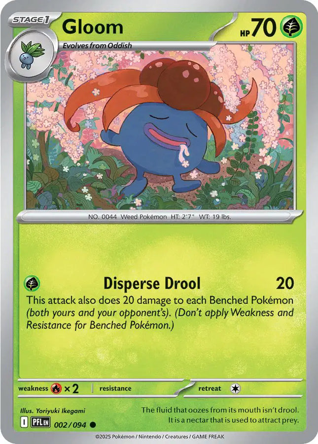 Gloom Common • 002/094 Phantasmal Flames