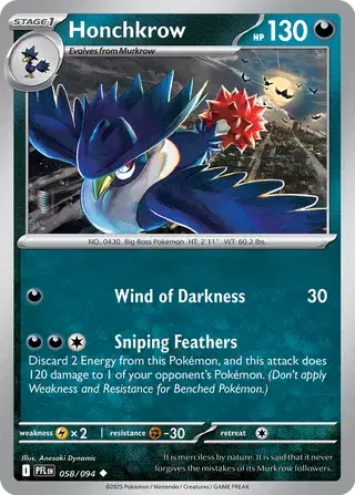 Honchkrow Uncommon • 058/094 Phantasmal Flames