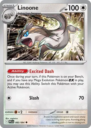 Linoone Uncommon • 082/094 Phantasmal Flames