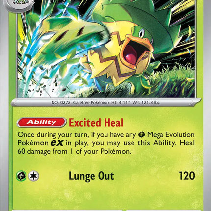 Ludicolo Uncommon • 007/094 Phantasmal Flames