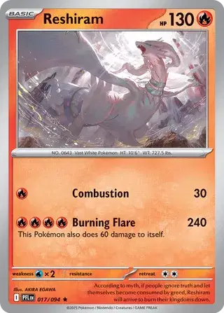 Reshiram Rare • 017/094 Phantasmal Flames Holofoil