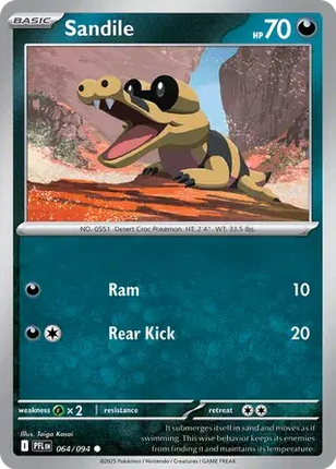 Sandile Common • 064/094 Phantasmal Flames