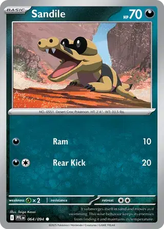 Sandile Common • 064/094 Phantasmal Flames