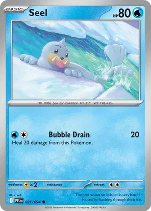 Seel Common • 021/094 Phantasmal Flames