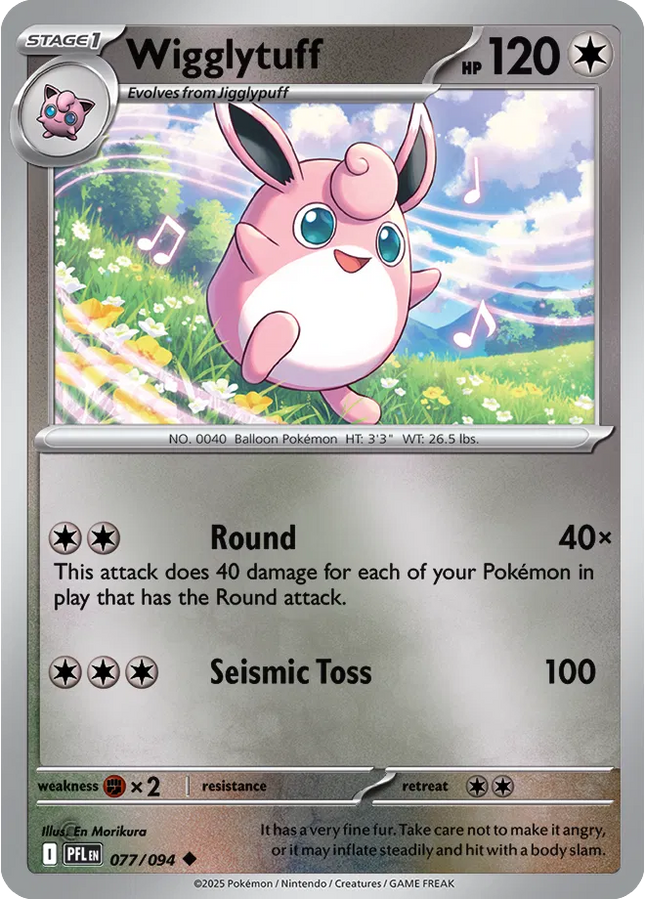 Wigglytuff Uncommon • 077/094 Phantasmal Flames Reverse Holofoil