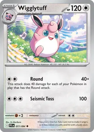 Wigglytuff Uncommon • 077/094 Phantasmal Flames