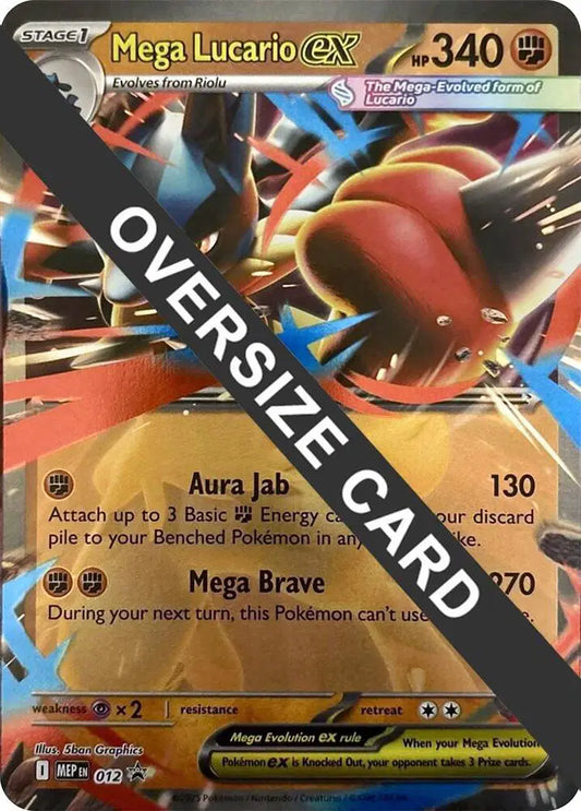 Mega Lucario ex - 012 Promo • 012 Jumbo Cards