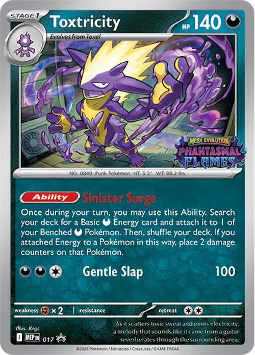 Toxtricity (Prerelease) Mega Evolution Promos Promo 017 Sealed (Deck Included)