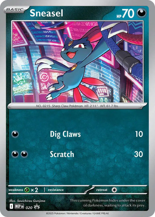 Sneasel Cosmos Holo Pokemon Promo 020 Mega Evolution Promos