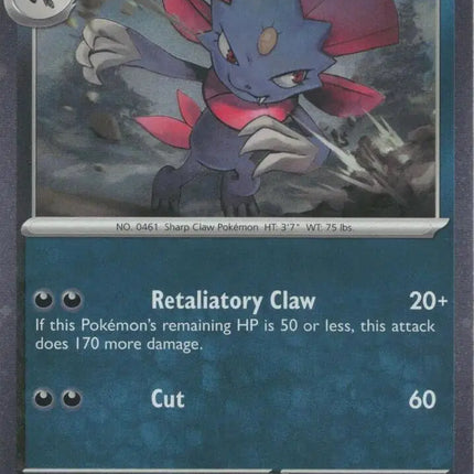 Weavile (Cosmos Holo) Mega Evolution Promos Holo Rare 021
