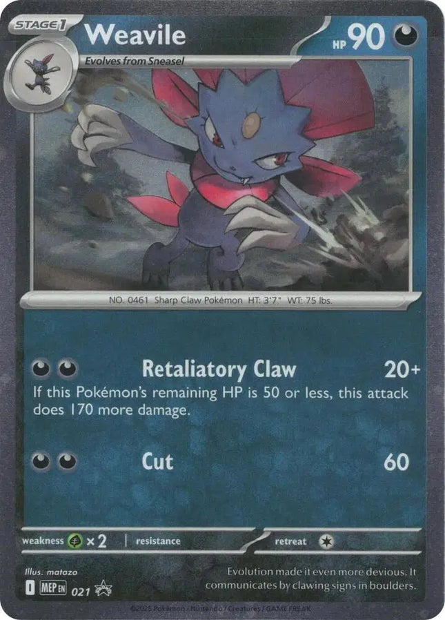 Weavile (Cosmos Holo) Mega Evolution Promos Holo Rare 021