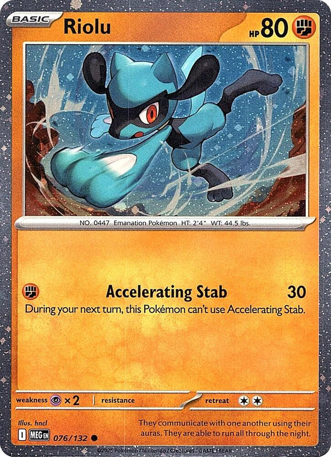Riolu (Cosmos Holo) Miscellaneous Cards & Products Common 076/132