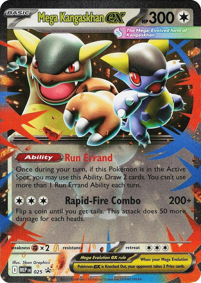 Mega Kangaskhan ex - 025 Mega Evolution Promos Promo 025