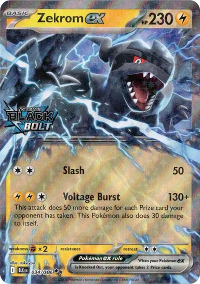 Zekrom ex (Black Bolt Stamped) Miscellaneous Cards & Products Double Rare 034/086