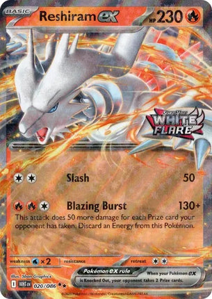 Reshiram ex (White Flare Stamped) Miscellaneous Cards & Products Double Rare 020/086