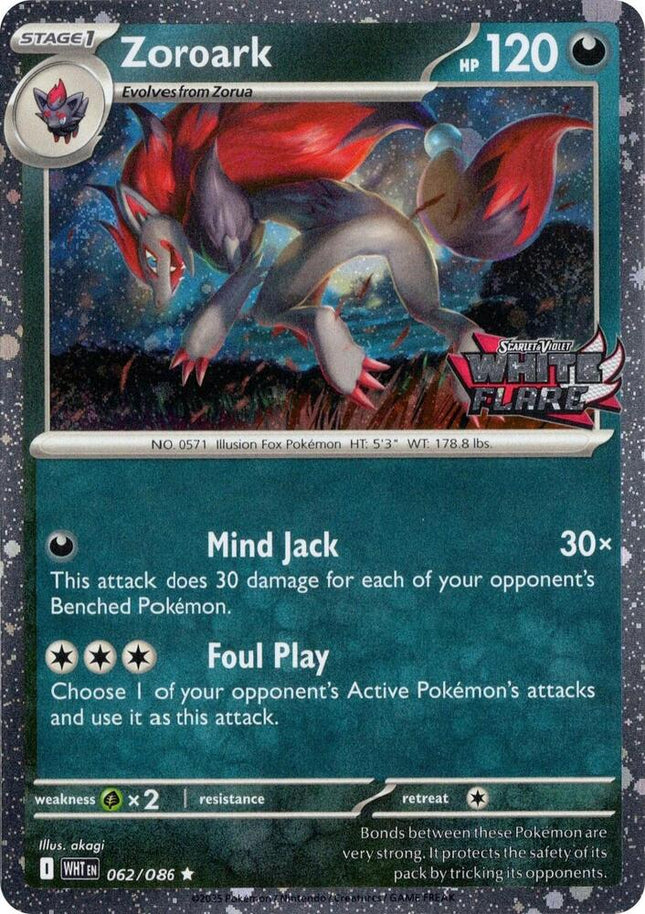 Zoroark (White Flare Stamped) Miscellaneous Cards & Products Rare 062/086 Cosmos Holo