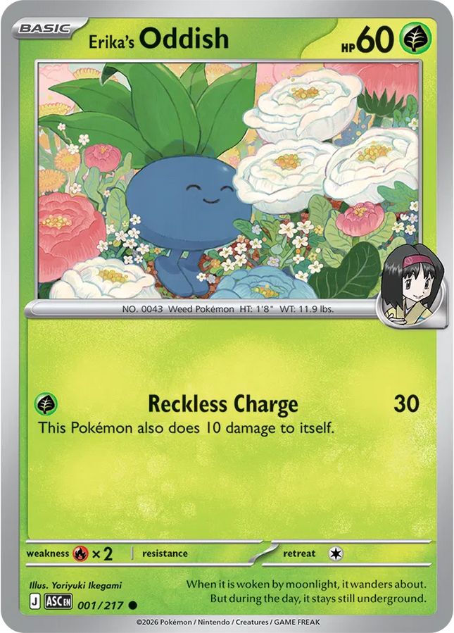 Erika's Oddish Ascended Heroes Common 001/217