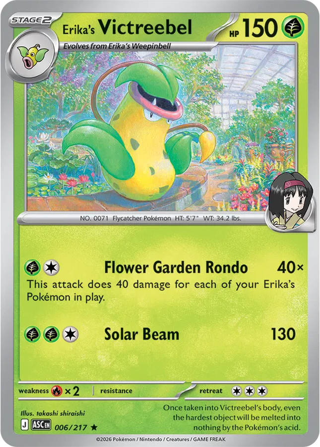 Erika's Victreebel Ascended Heroes Rare 006/217 Holofoil