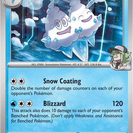 N's Vanilluxe Ascended Heroes Uncommon 051/217