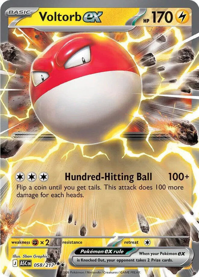 Voltorb ex Ascended Heroes Double Rare 058/217