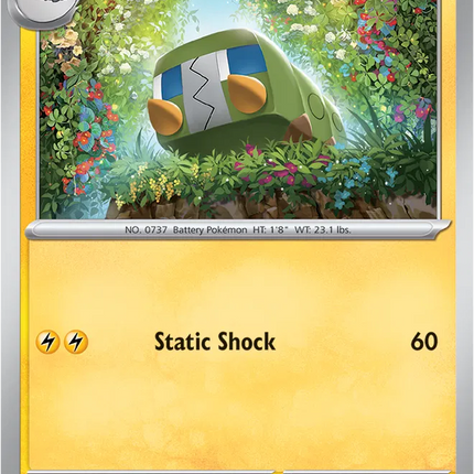 Charjabug Ascended Heroes Common 065/217