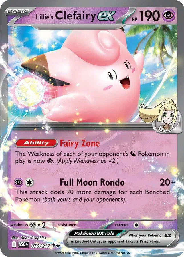 Lillie's Clefairy ex Ascended Heroes Double Rare 076/217