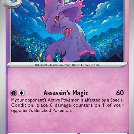 Mismagius Ascended Heroes Rare 086/217 Holofoil