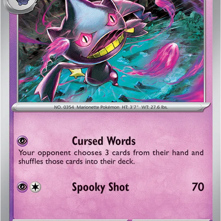 Banette Ascended Heroes Uncommon 091/217