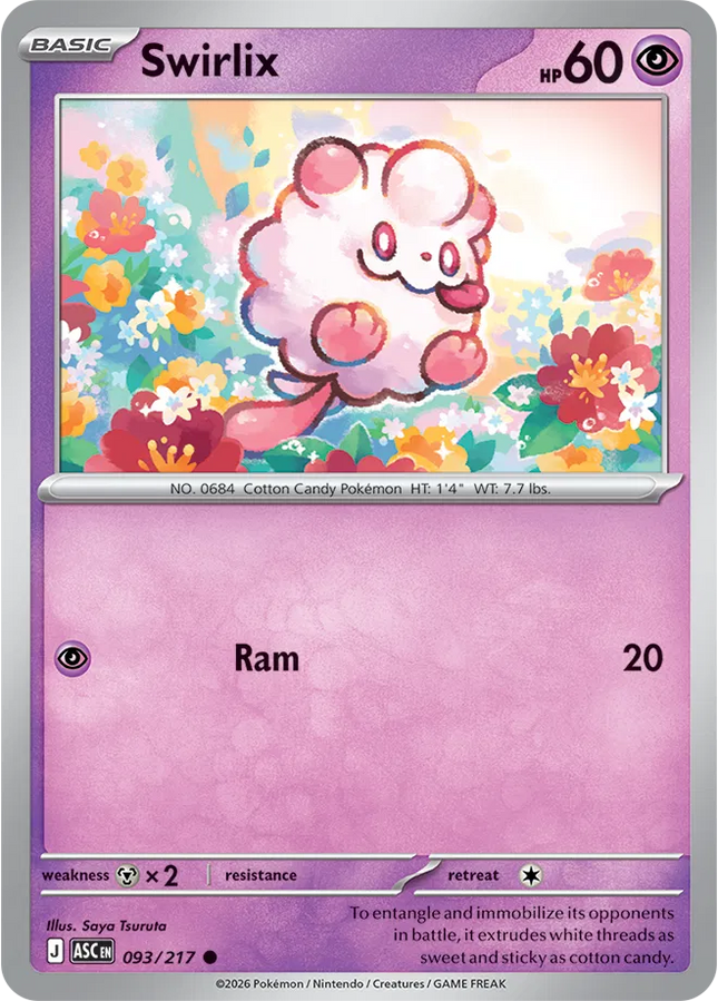 Swirlix Ascended Heroes Common 093/217