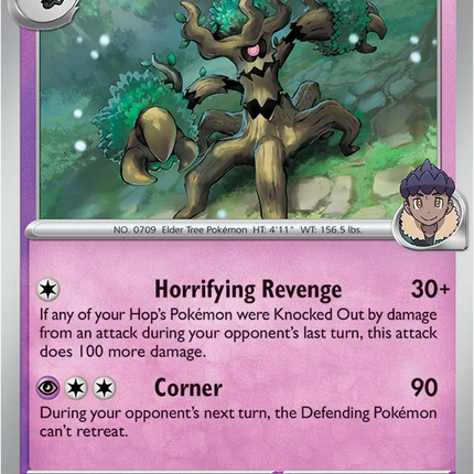 Hop's Trevenant Ascended Heroes Rare 096/217 Holofoil