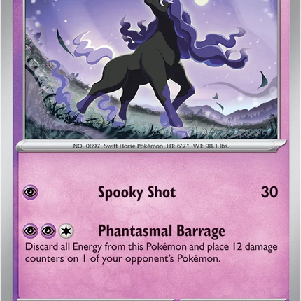 Spectrier Ascended Heroes Rare 098/217 Holofoil