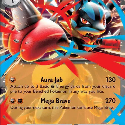 Mega Lucario ex Ascended Heroes Double Rare 113/217