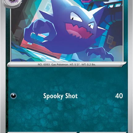 Haunter Ascended Heroes Uncommon 124/217
